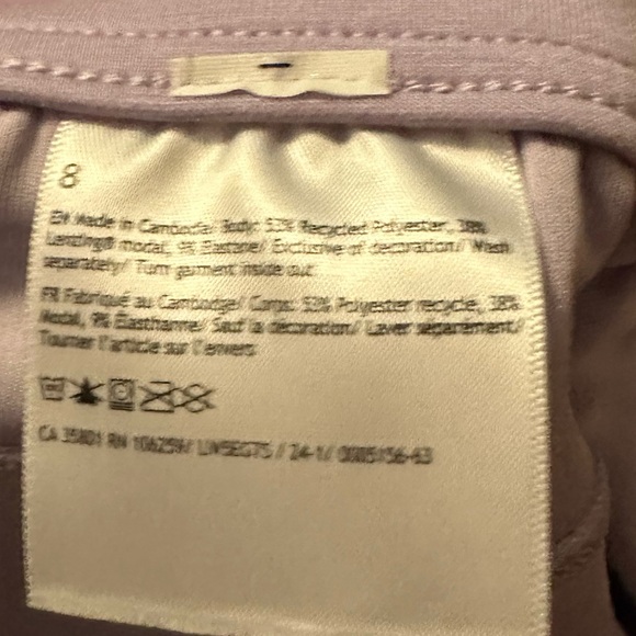 Lululemon softstreme pants - Picture 3 of 7